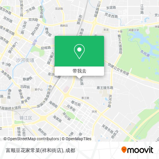 富顺豆花家常菜(祥和街店)地图