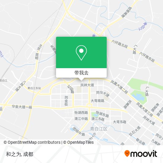 和之为地图