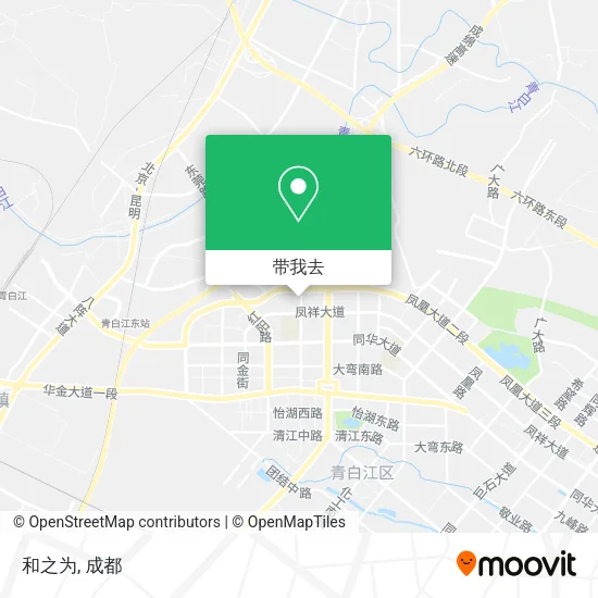 和之为地图