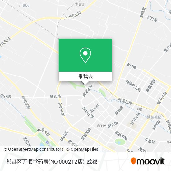 郫都区万顺堂药房(NO.000212店)地图
