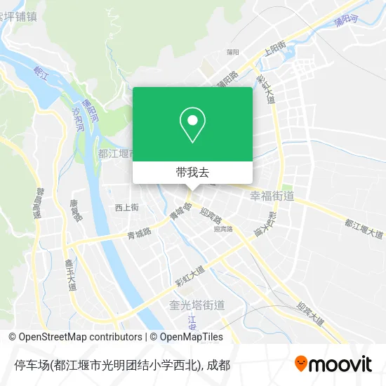 停车场(都江堰市光明团结小学西北)地图
