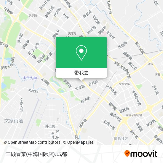 三顾冒菜(中海国际店)地图