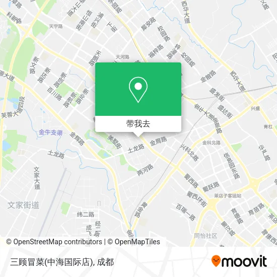 三顾冒菜(中海国际店)地图
