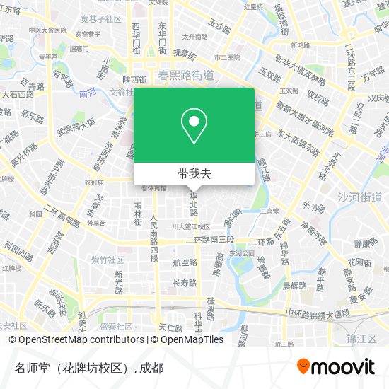 名师堂（花牌坊校区）地图