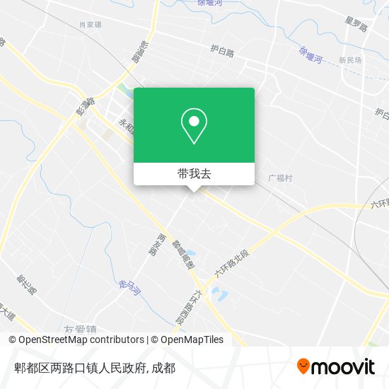 郫都区两路口镇人民政府地图