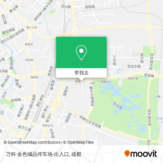 万科·金色城品停车场-出入口地图