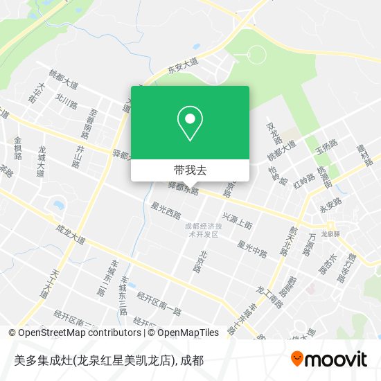 美多集成灶(龙泉红星美凯龙店)地图