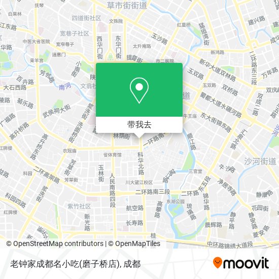 老钟家成都名小吃(磨子桥店)地图