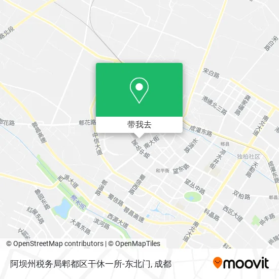 阿坝州税务局郫都区干休一所-东北门地图