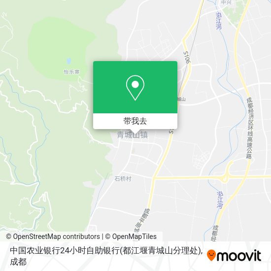 中国农业银行24小时自助银行(都江堰青城山分理处)地图