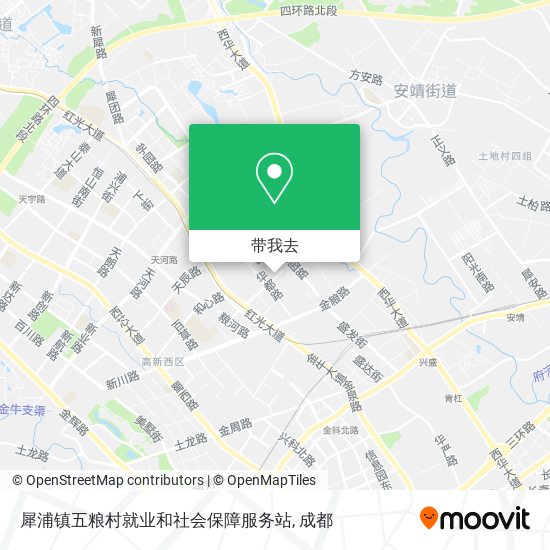 犀浦镇五粮村就业和社会保障服务站地图