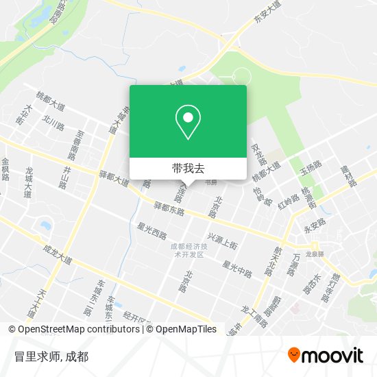 冒里求师地图