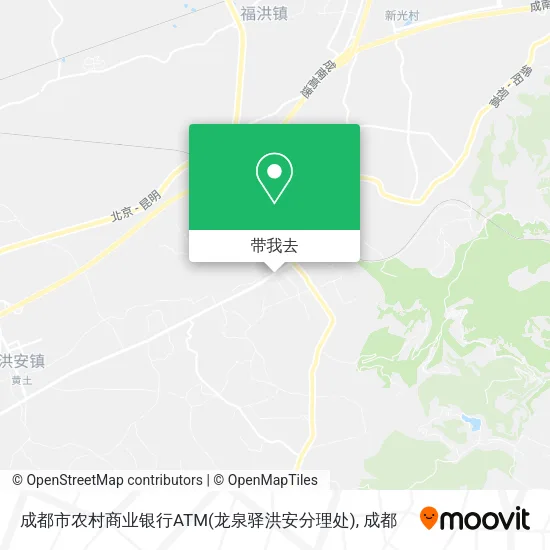成都市农村商业银行ATM(龙泉驿洪安分理处)地图