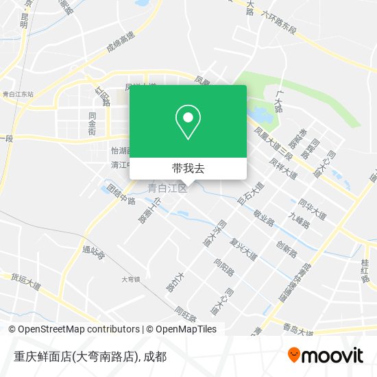 重庆鲜面店(大弯南路店)地图