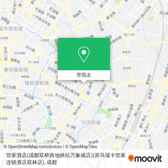 管家酒店(成都双桥路地铁站万象城店)(原马瑞卡管家连锁酒店双林店)地图
