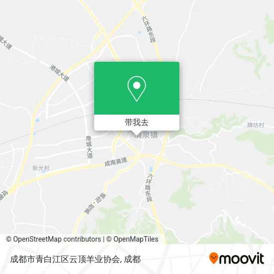 成都市青白江区云顶羊业协会地图