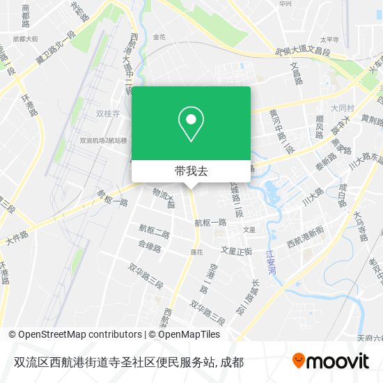 双流区西航港街道寺圣社区便民服务站地图