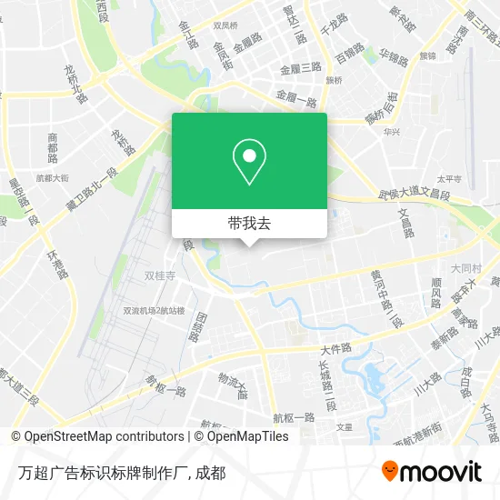 万超广告标识标牌制作厂地图