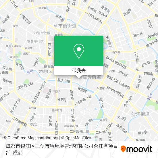 成都市锦江区三创市容环境管理有限公司合江亭项目部地图