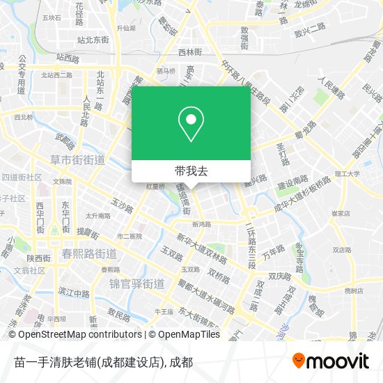 苗一手清肤老铺(成都建设店)地图