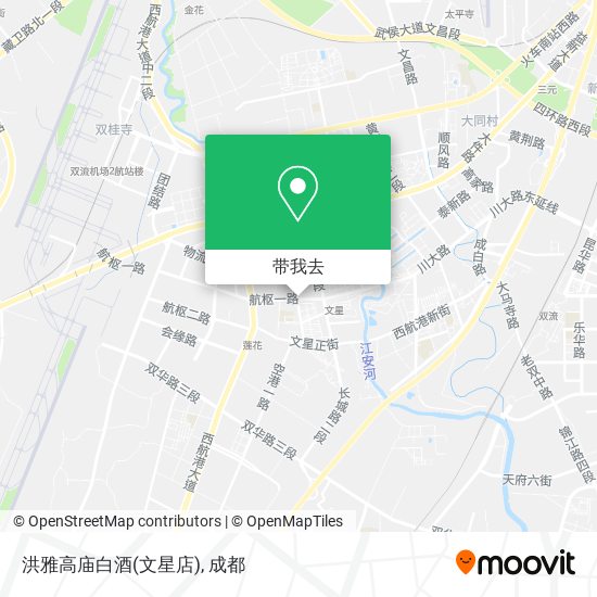 洪雅高庙白酒(文星店)地图