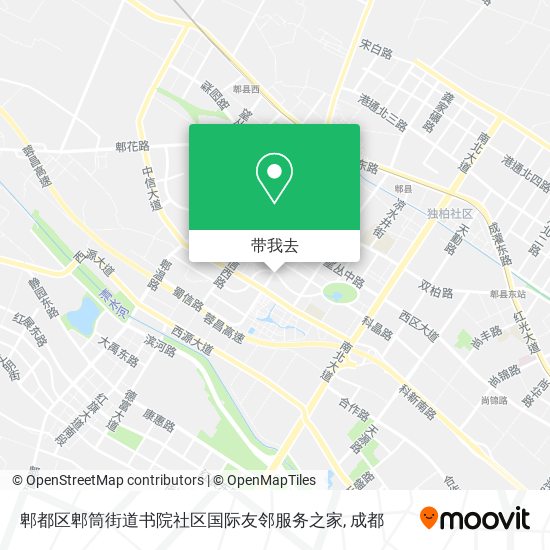 郫都区郫筒街道书院社区国际友邻服务之家地图