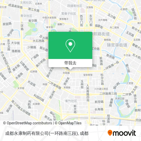 成都永康制药有限公司(一环路南三段)地图