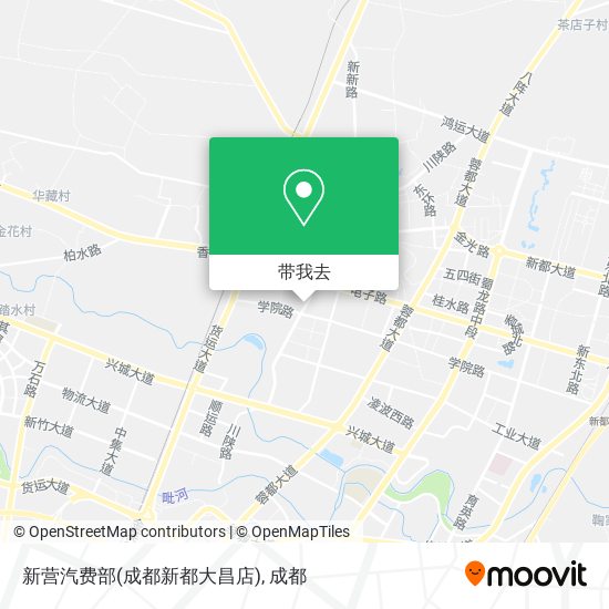新营汽费部(成都新都大昌店)地图