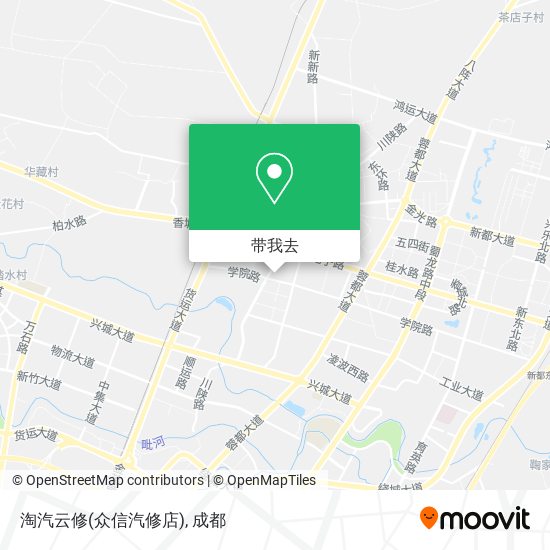 淘汽云修(众信汽修店)地图