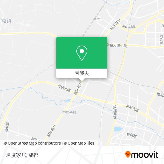 名度家居地图