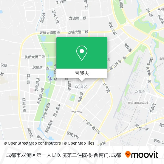 成都市双流区第一人民医院第二住院楼-西南门地图