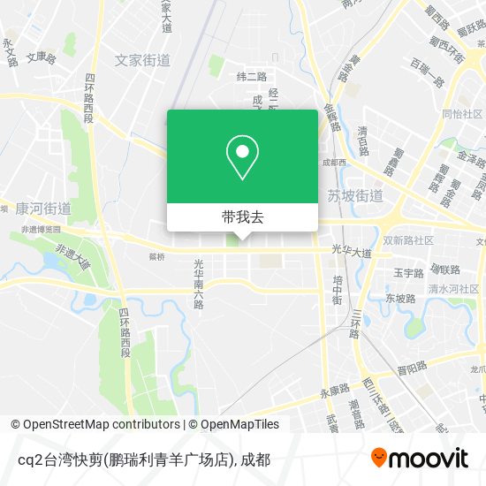 cq2台湾快剪(鹏瑞利青羊广场店)地图
