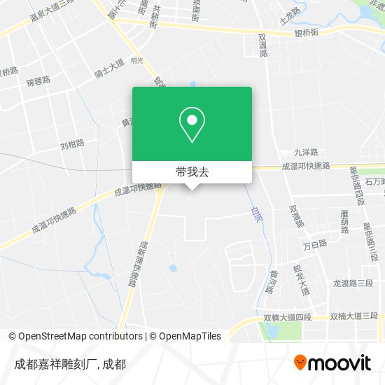 成都嘉祥雕刻厂地图