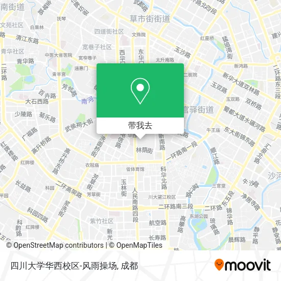 四川大学华西校区-风雨操场地图