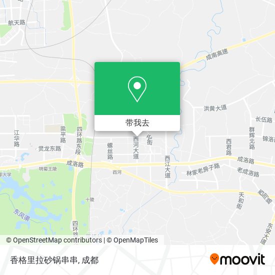 香格里拉砂锅串串地图