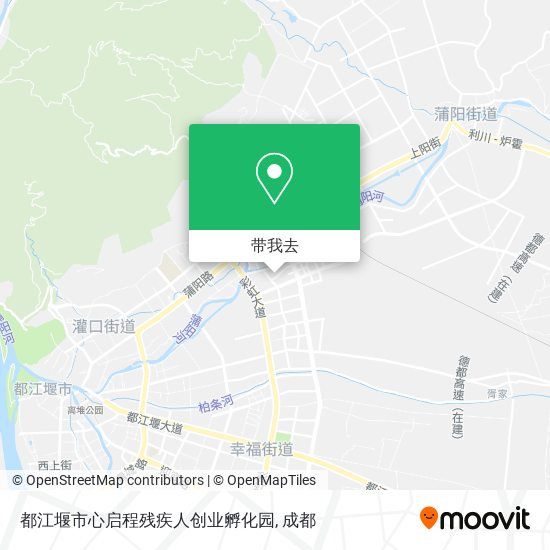 都江堰市心启程残疾人创业孵化园地图