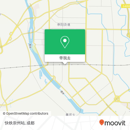 快铁崇州站地图