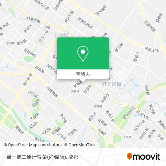 蜀一蜀二原汁冒菜(尚锦店)地图