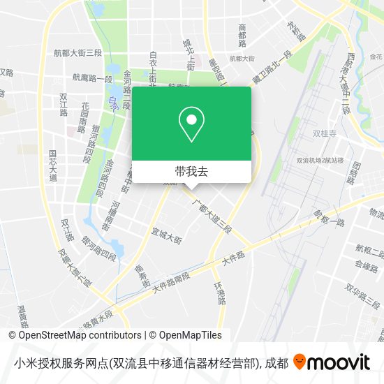 小米授权服务网点(双流县中移通信器材经营部)地图