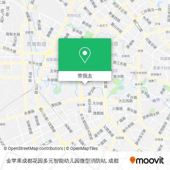 金苹果成都花园多元智能幼儿园微型消防站地图