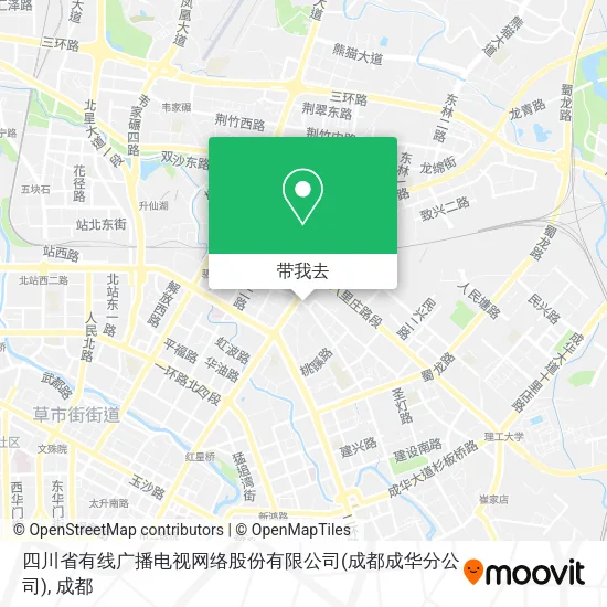 四川省有线广播电视网络股份有限公司(成都成华分公司)地图