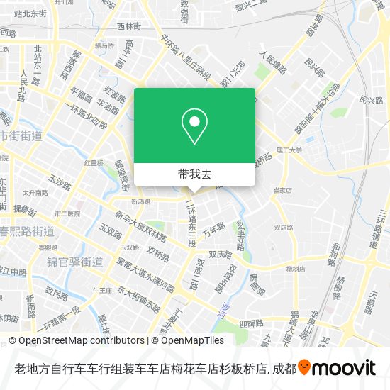 老地方自行车车行组装车车店梅花车店杉板桥店地图