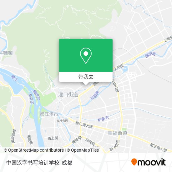中国汉字书写培训学校地图