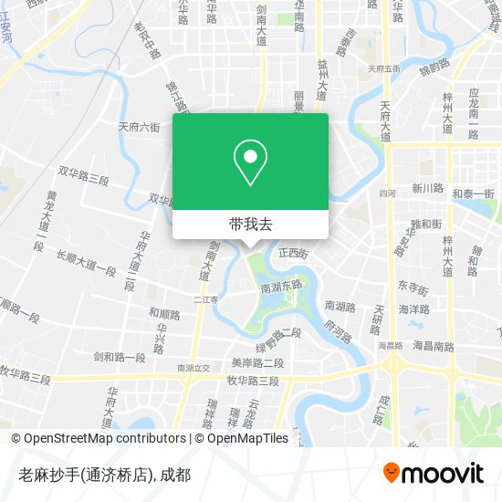 老麻抄手(通济桥店)地图