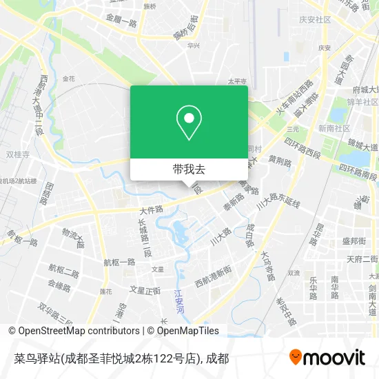 菜鸟驿站(成都圣菲悦城2栋122号店)地图