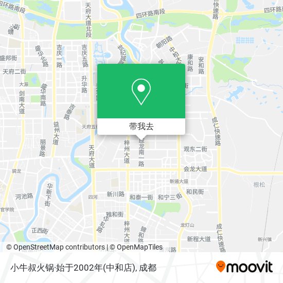 小牛叔火锅·始于2002年(中和店)地图