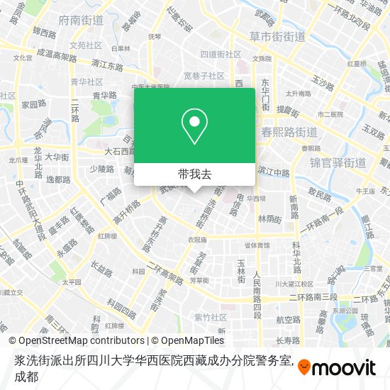 浆洗街派出所四川大学华西医院西藏成办分院警务室地图