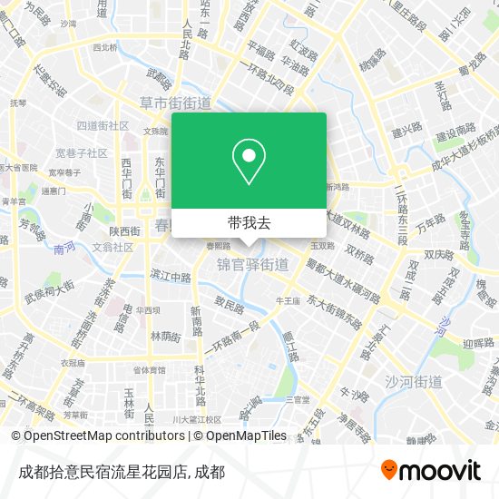 成都拾意民宿流星花园店地图