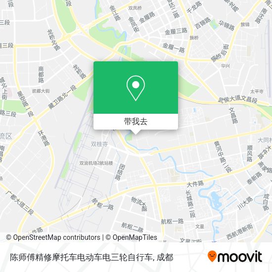 陈师傅精修摩托车电动车电三轮自行车地图