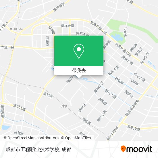 成都市工程职业技术学校地图